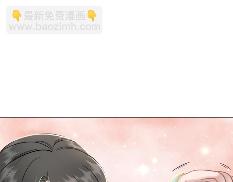 第12话  敢动我的人？(1/3)-第13话