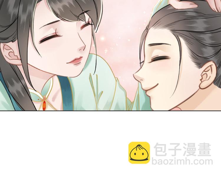 第12话  敢动我的人？(1/3)-第13话
