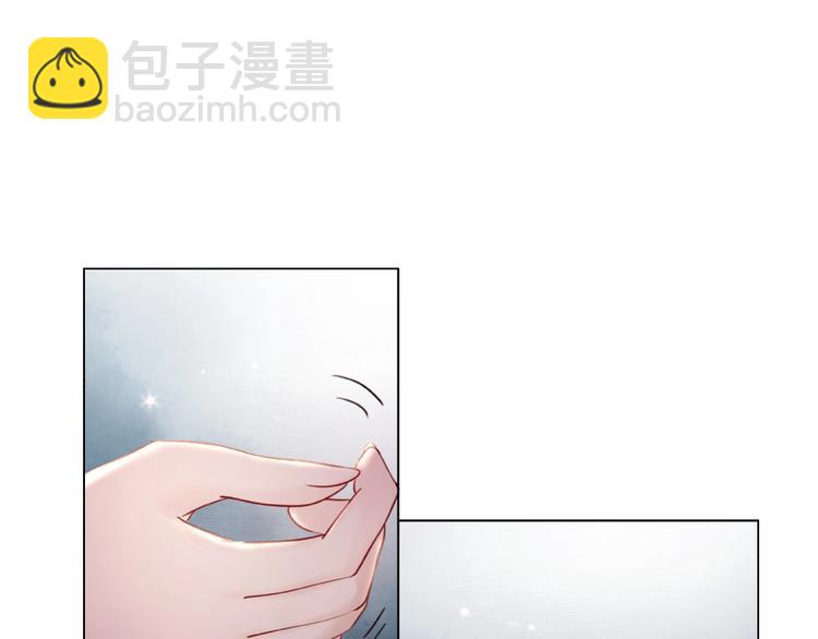 第12话  敢动我的人？(1/3)-第13话