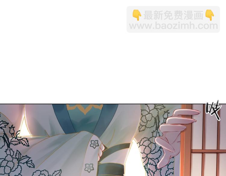 第12话  敢动我的人？(1/3)-第13话