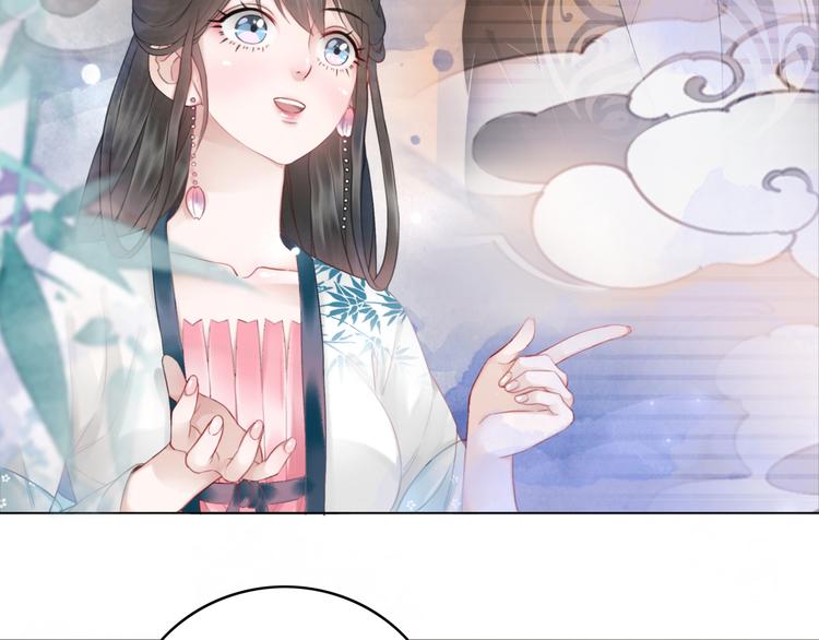 第120话 我会一直等你(1/3)-第121话