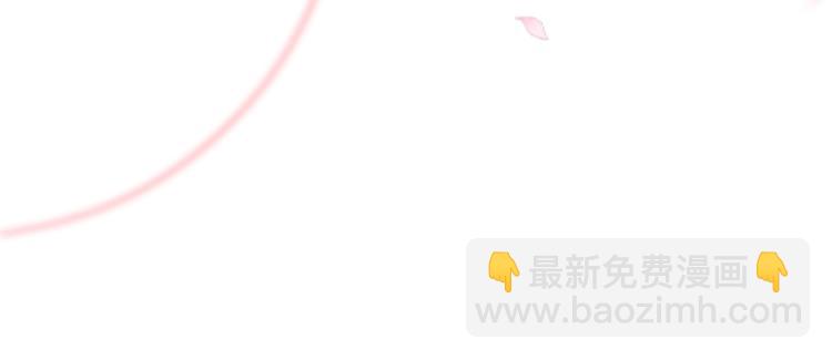 第120话 我会一直等你(1/3)-第121话