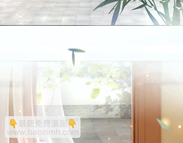 第120话 我会一直等你(1/3)-第121话