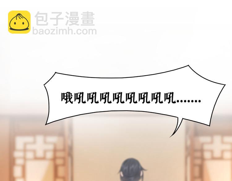 第120话 我会一直等你(1/3)-第121话