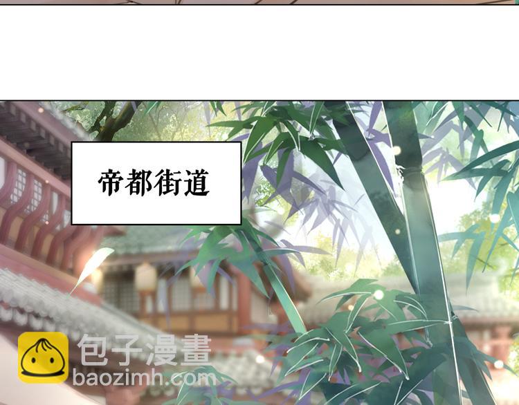 第120话 我会一直等你(1/3)-第121话