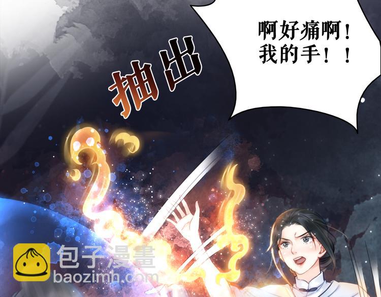第122话 阿飞的真实身份(1/3)-第123话