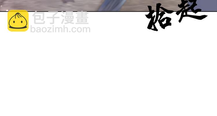 第122话 阿飞的真实身份(1/3)-第123话