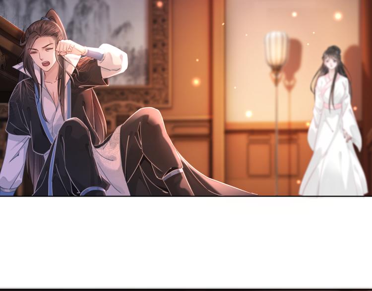 第124话 敬酒不吃吃罚酒(1/2)-第125话