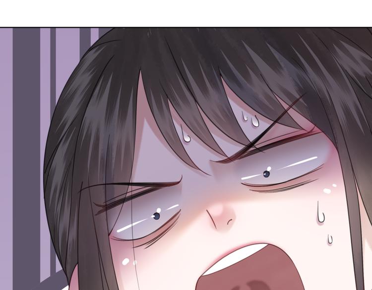 第124话 敬酒不吃吃罚酒(1/2)-第125话