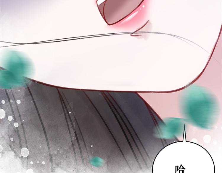 第124话 敬酒不吃吃罚酒(1/2)-第125话