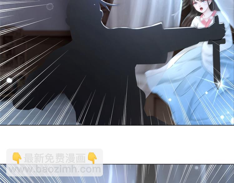 第124话 敬酒不吃吃罚酒(1/2)-第125话