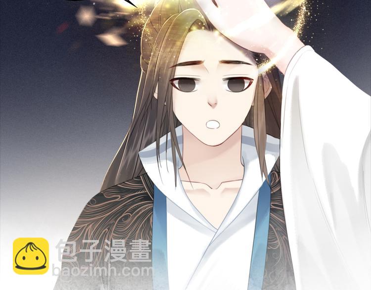 第124话 敬酒不吃吃罚酒(1/2)-第125话
