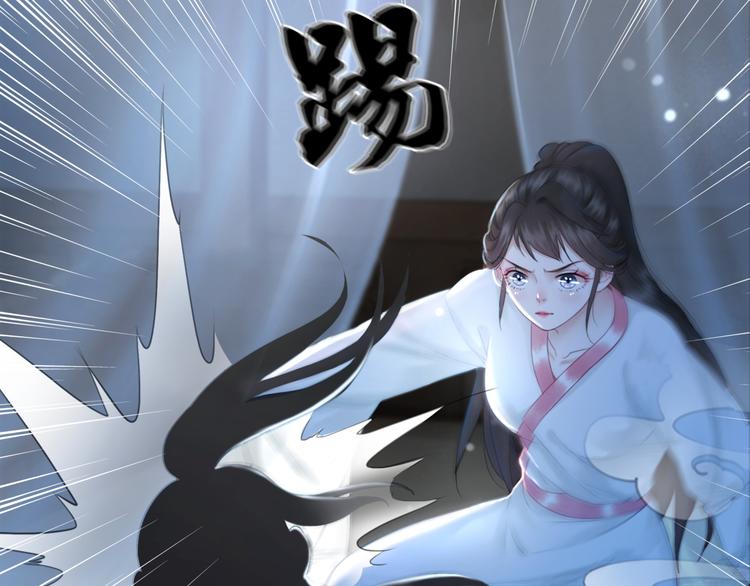第124话 敬酒不吃吃罚酒(1/2)-第125话