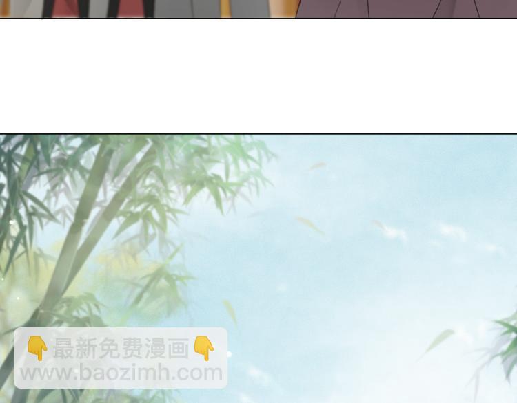 第126话 打脸势利侍卫(1/3)-第127话