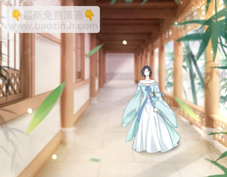 第126话 打脸势利侍卫(1/3)-第127话