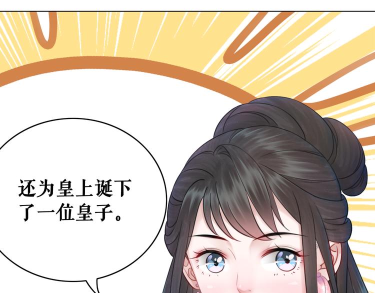 第128话 正面交锋(1/3)-第129话
