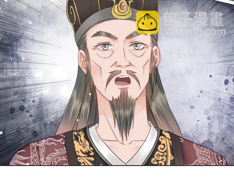 第128话 正面交锋(1/3)-第129话