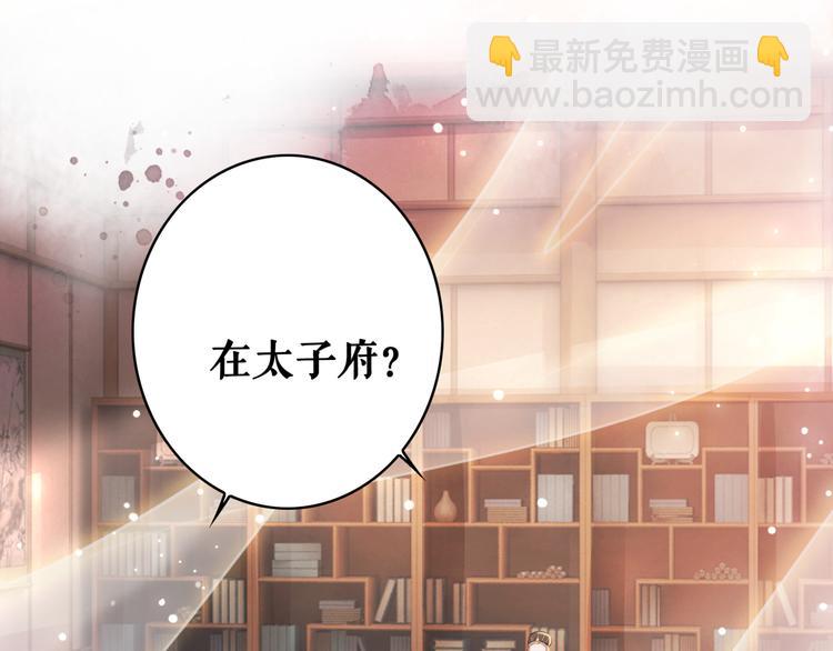 第128话 正面交锋(1/3)-第129话