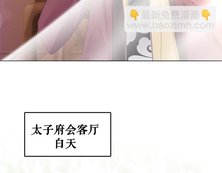 第128话 正面交锋(1/3)-第129话