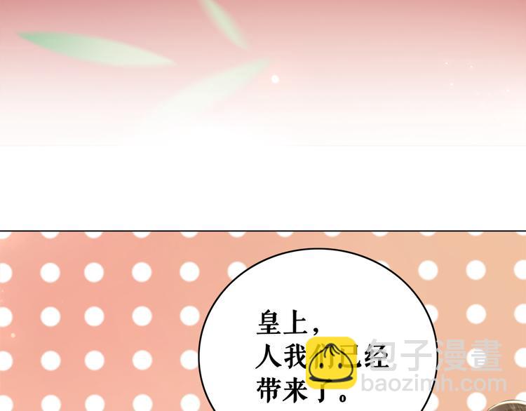 第128话 正面交锋(1/3)-第129话