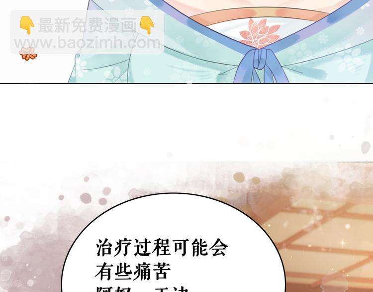 第130话 危机时刻(1/3)-第131话
