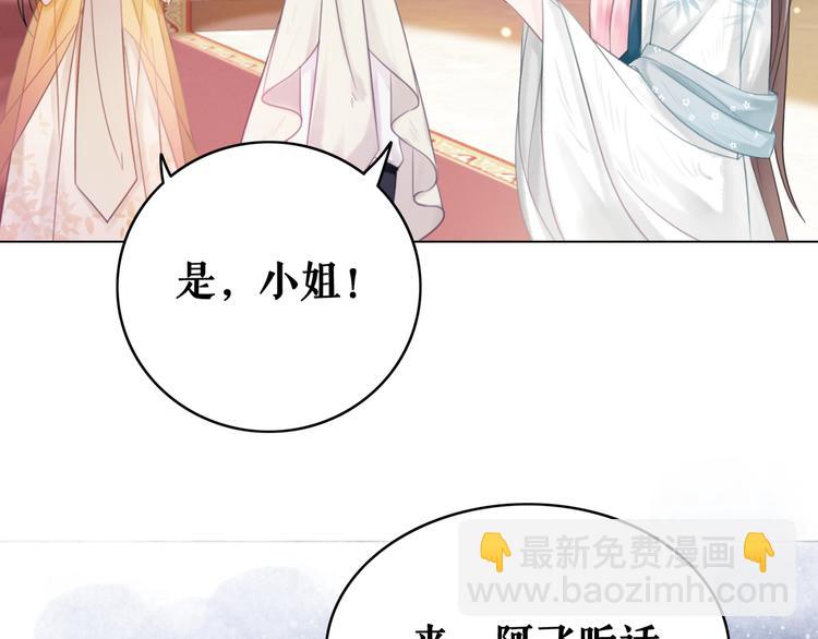 第130话 危机时刻(1/3)-第131话