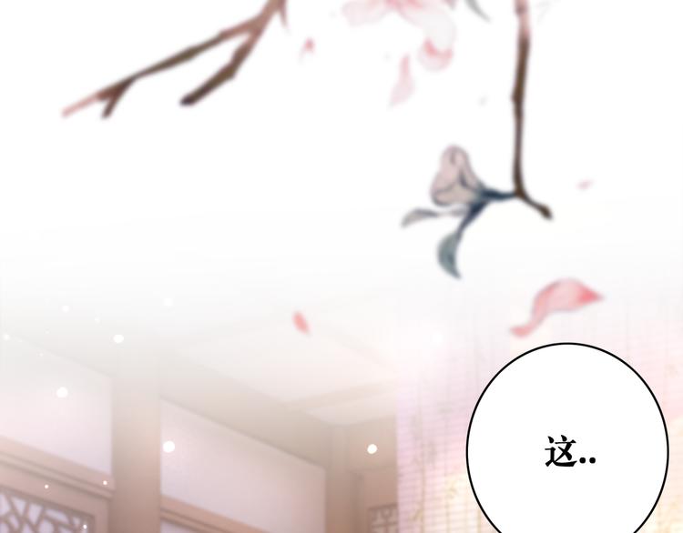 第130话 危机时刻(1/3)-第131话