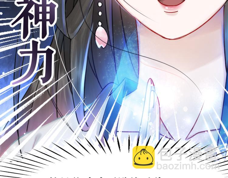 第130话 危机时刻(1/3)-第131话