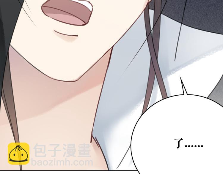 第130话 危机时刻(1/3)-第131话