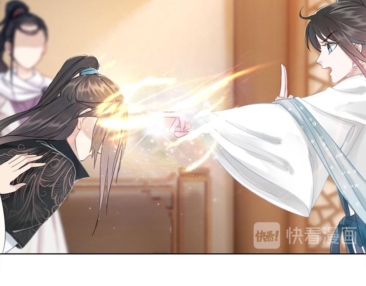 第130话 危机时刻(1/3)-第131话