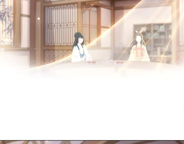 第134话 抓住狐狸尾巴(1/3)-第135话