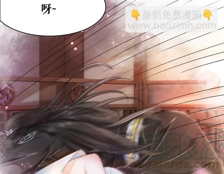 第136话 发现端倪(1/3)-第137话