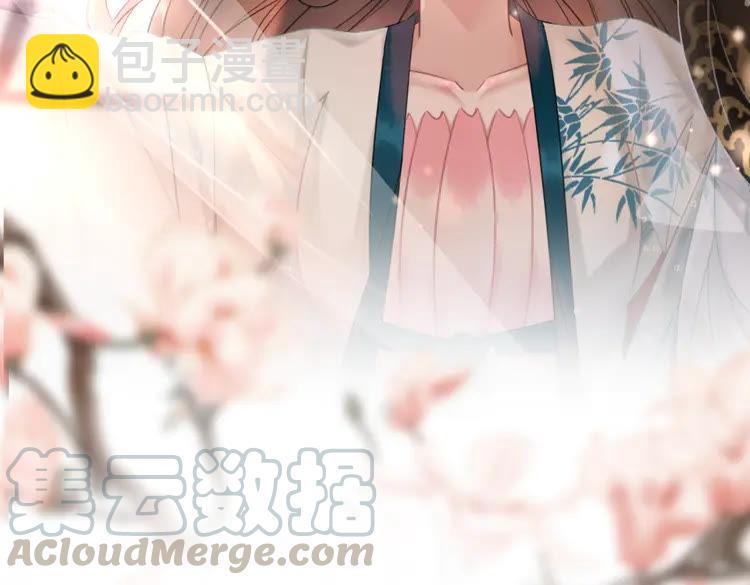 第136话 发现端倪(1/3)-第137话