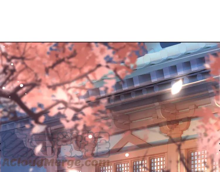 第136话 发现端倪(1/3)-第137话