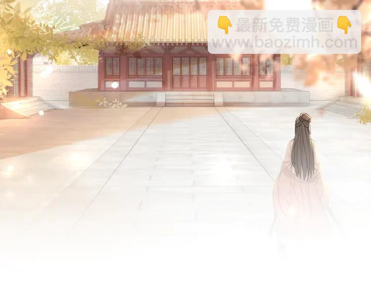 第136话 发现端倪(1/3)-第137话
