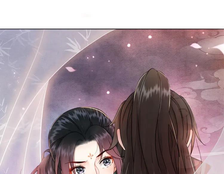 第136话 发现端倪(1/3)-第137话