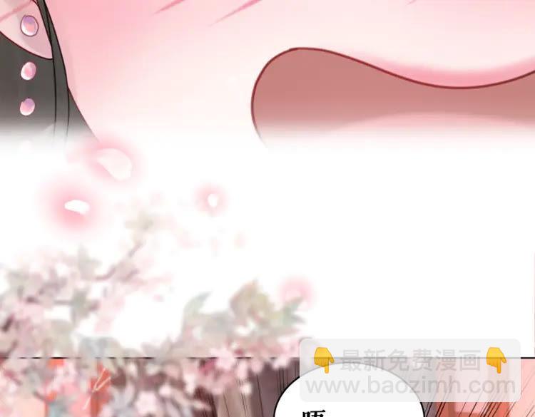 第136话 发现端倪(1/3)-第137话