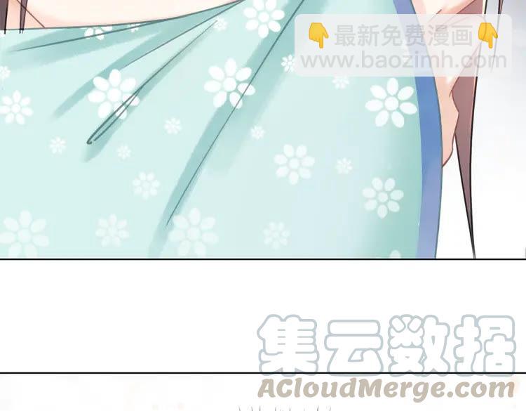 第138话 意外的来客(1/3)-第139话
