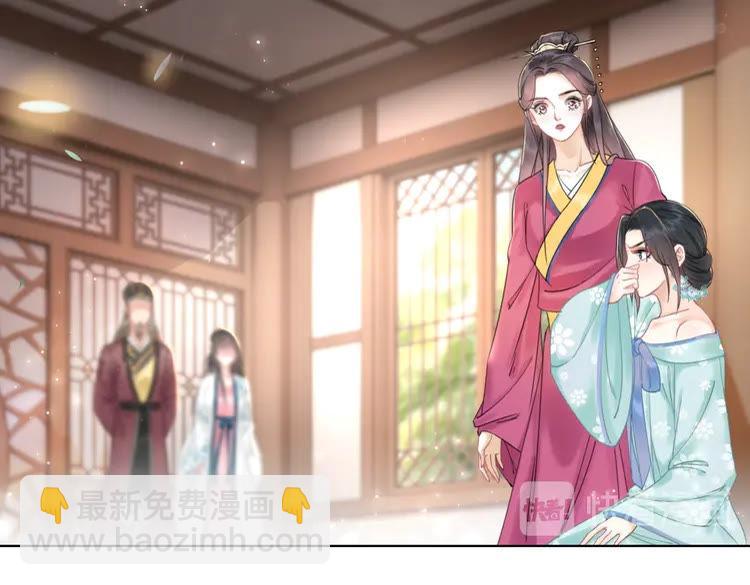 第138话 意外的来客(1/3)-第139话