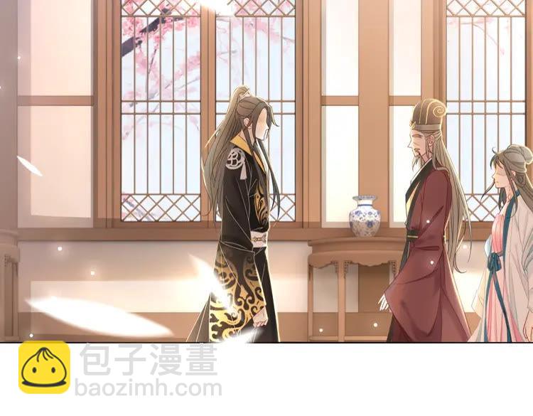 第138话 意外的来客(1/3)-第139话