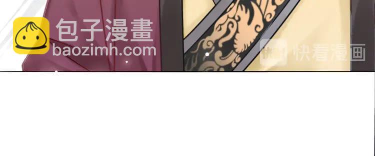 第138话 意外的来客(1/3)-第139话