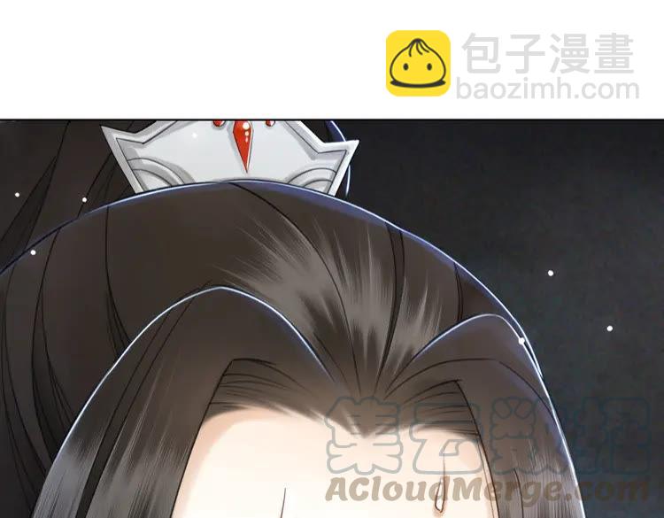 第138话 意外的来客(1/3)-第139话