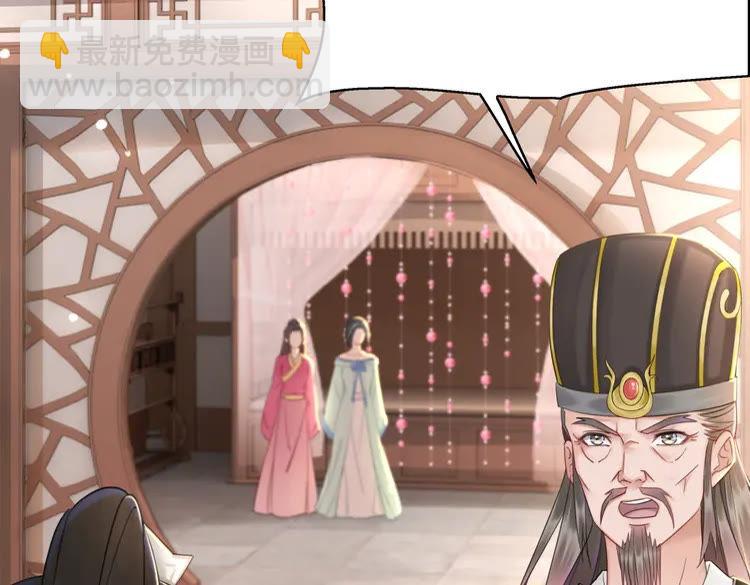 第138话 意外的来客(1/3)-第139话