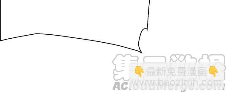 第138话 意外的来客(1/3)-第139话