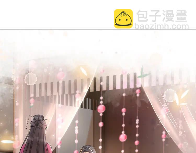第138话 意外的来客(1/3)-第139话