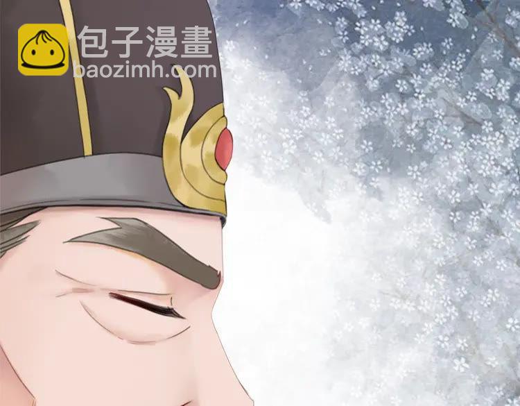 第138话 意外的来客(1/3)-第139话