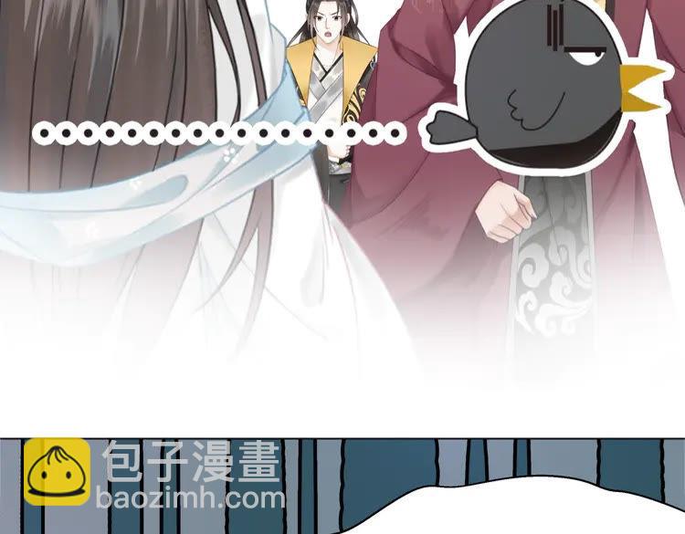 第138话 意外的来客(1/3)-第139话