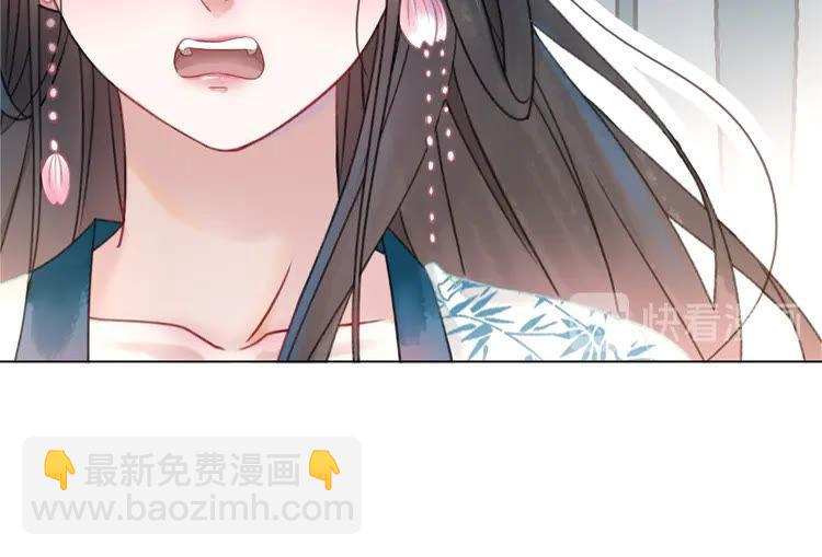 第138话 意外的来客(1/3)-第139话