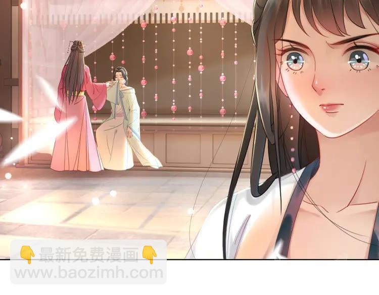 第138话 意外的来客(1/3)-第139话