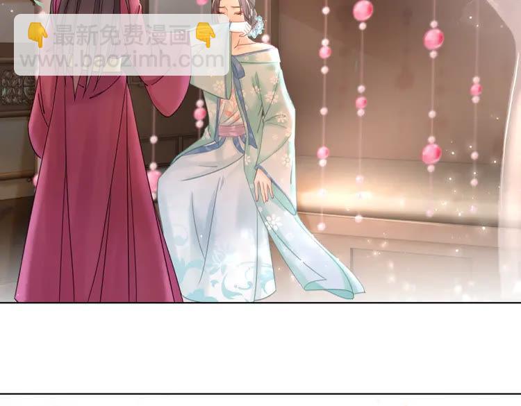 第138话 意外的来客(1/3)-第139话